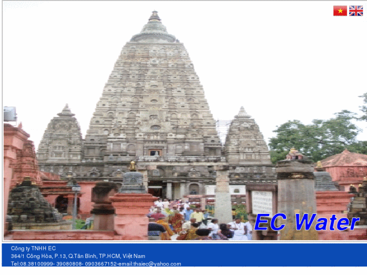 www.ecwater.net