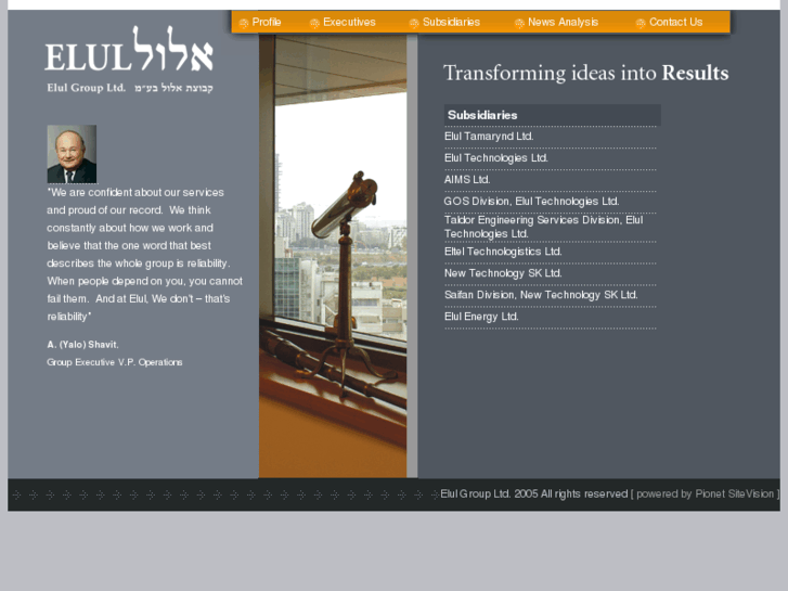 www.elul.com