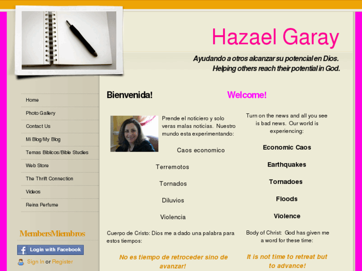 www.hazaelgaray.com