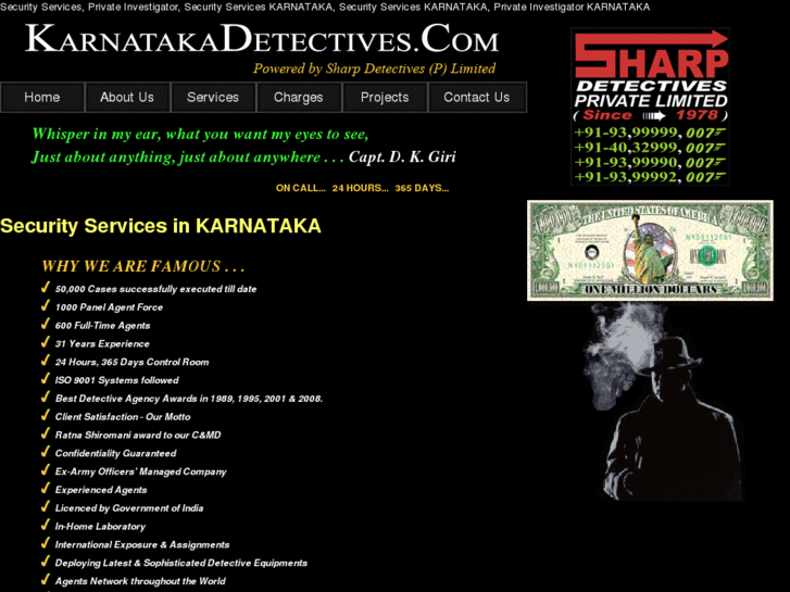 www.karnatakasecurity.com