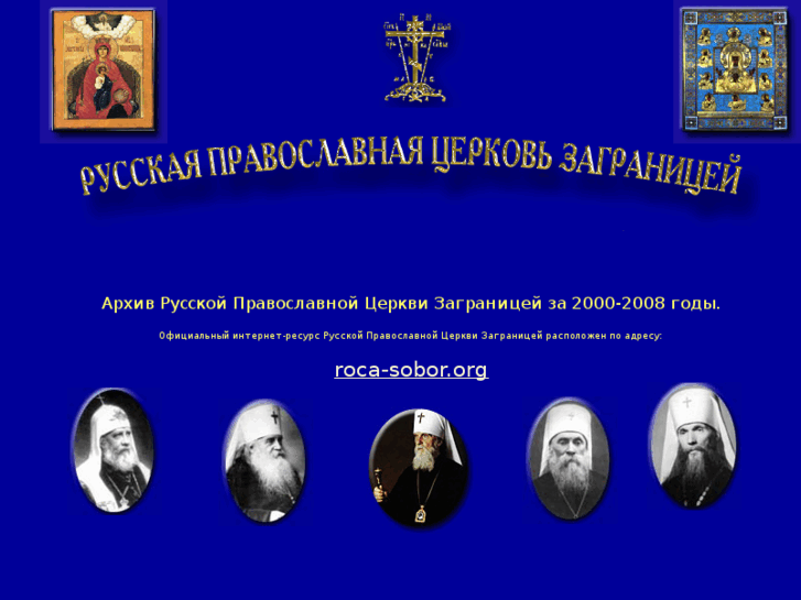 www.rocor-v.com