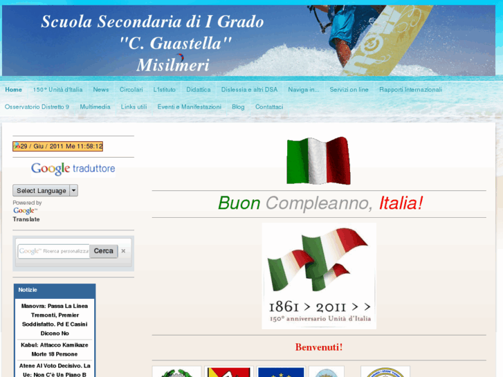 www.scuolamediaguastella.it