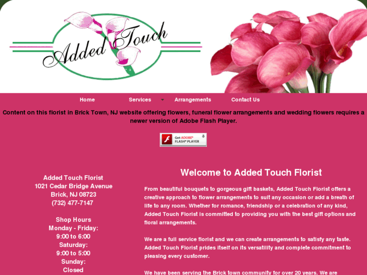 www.addedtouchflorist.com