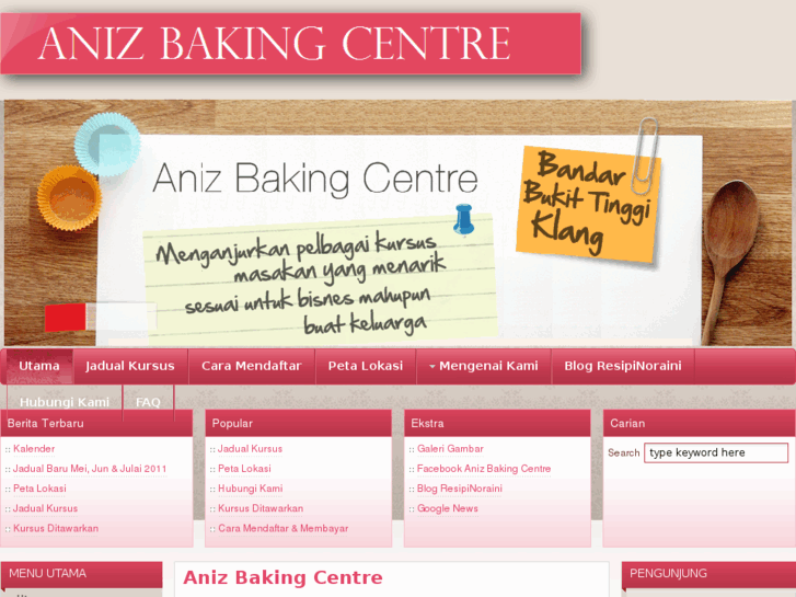 www.anizbakingcentre.com