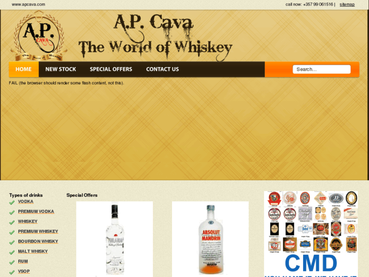 www.apcava.com