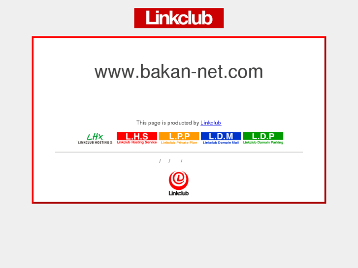 www.bakan-net.com