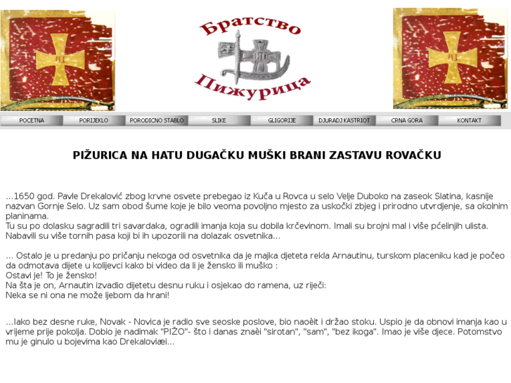 www.pizurica.com