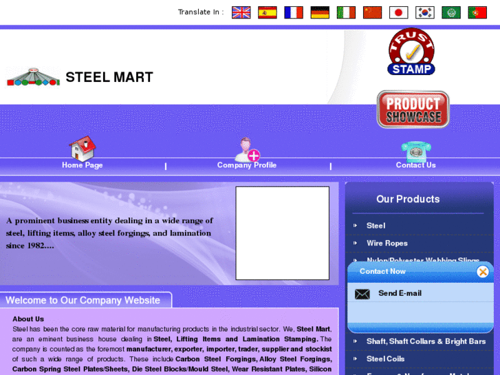 www.steelmart.net