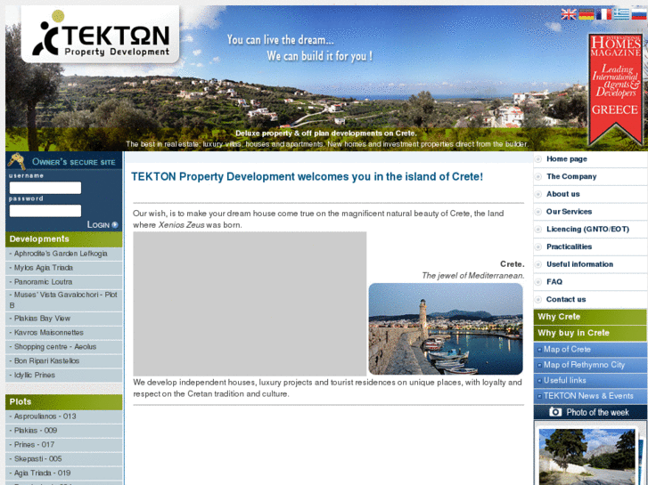 www.tektonas.gr