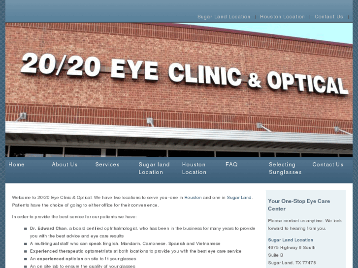 www.2020eyeclinic.com