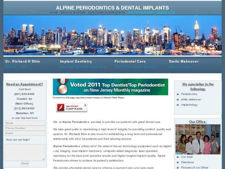 www.alpineperio.com