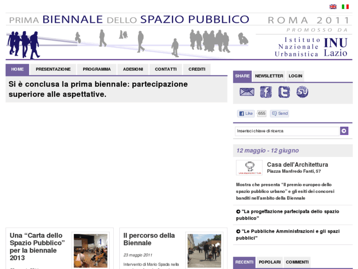 www.biennalespaziopubblico.it