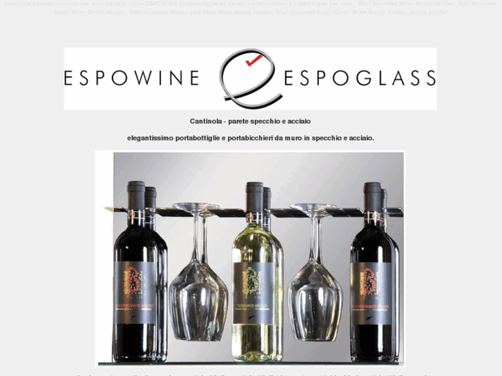 www.espowine.net