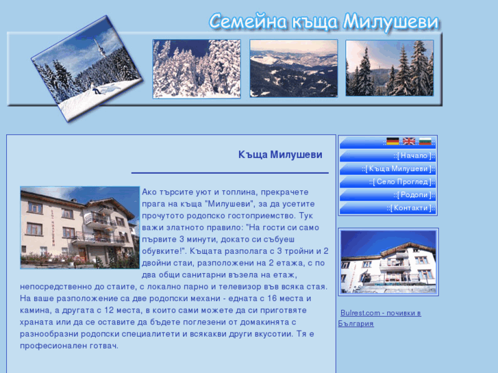 www.progled.org