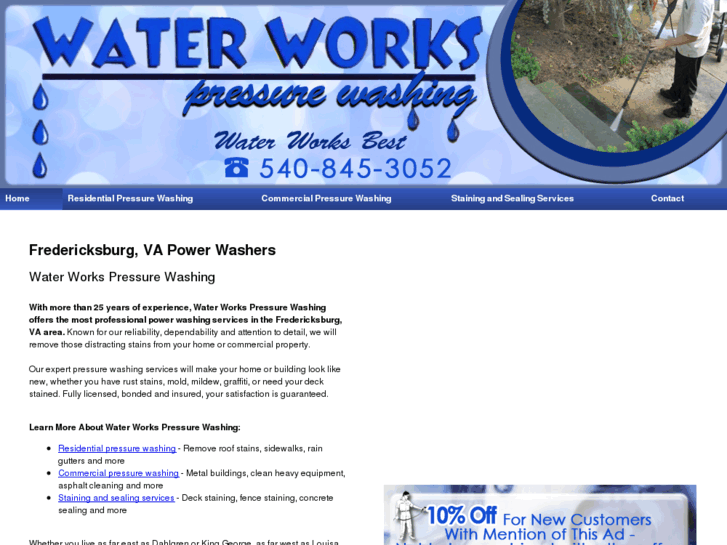 www.waterworksva.com