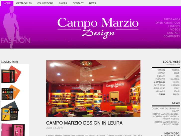 www.campomarziodesign.es