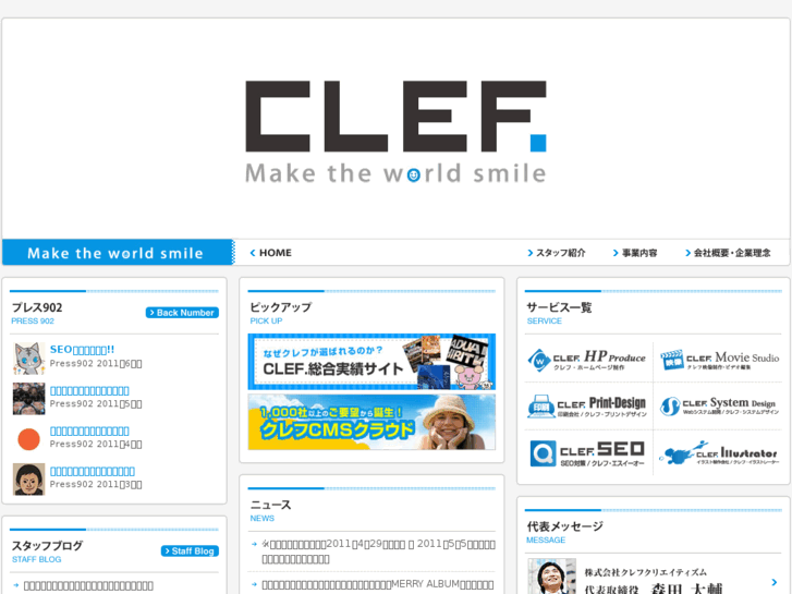 www.clefgroup.com