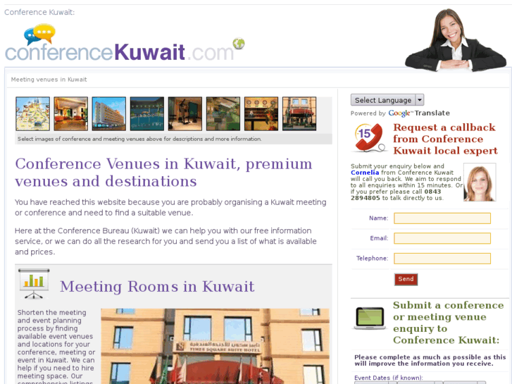 www.conferencekuwait.com