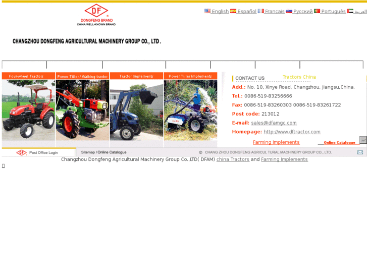 www.df-tractor.com