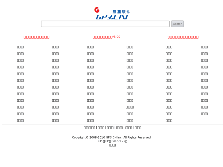 www.gp3.cn