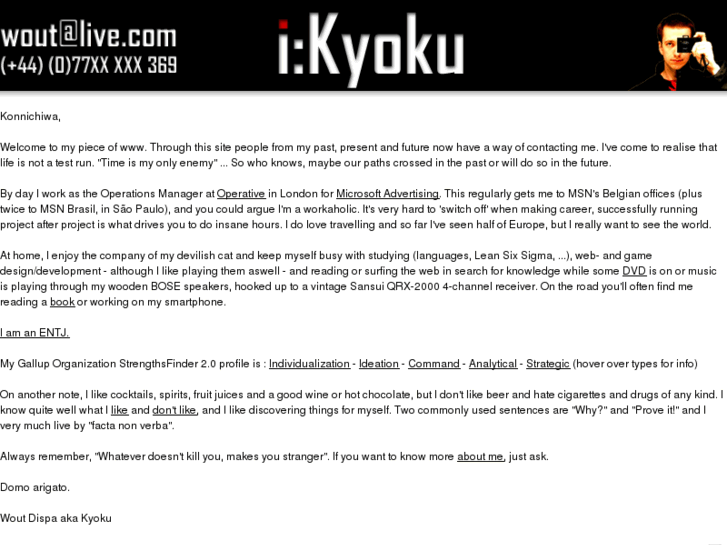 www.i-kyoku.com