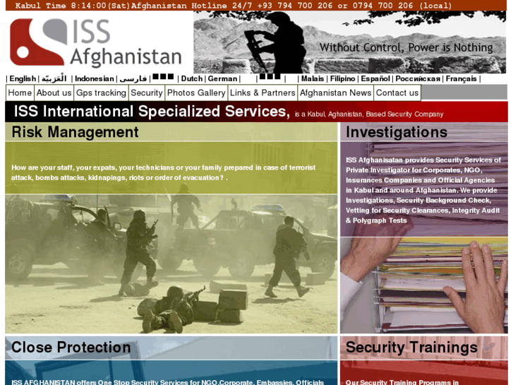 www.issafghanistan.com