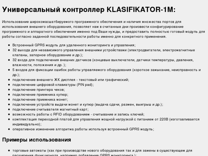 www.klasifikator.com