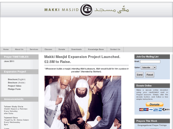 www.makkimasjid.org.uk