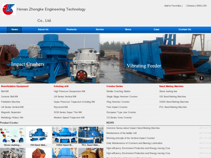 www.sand-maker.net