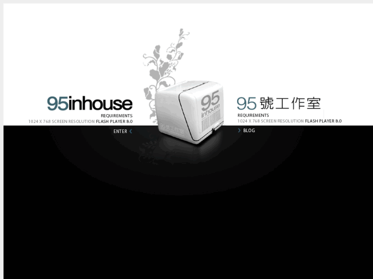 www.95inhouse.com