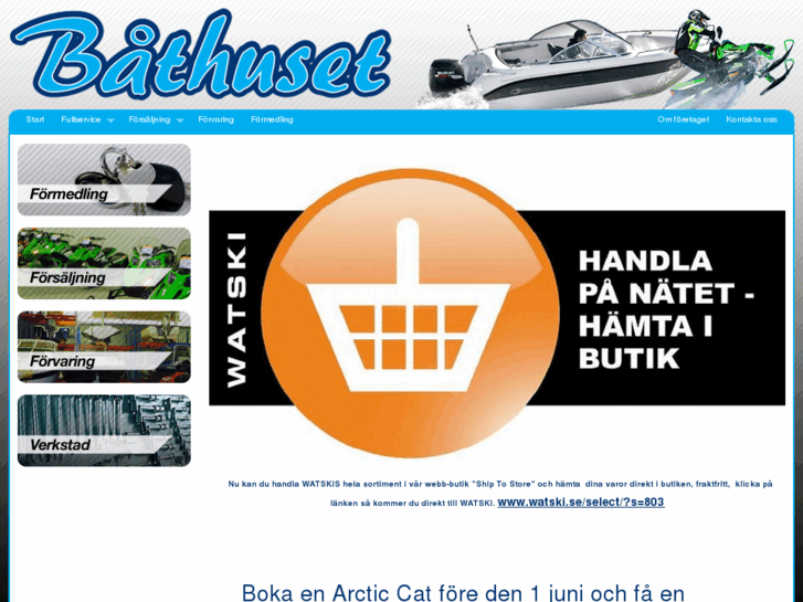 www.bathuset.net