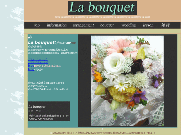 www.la-bouquet.com