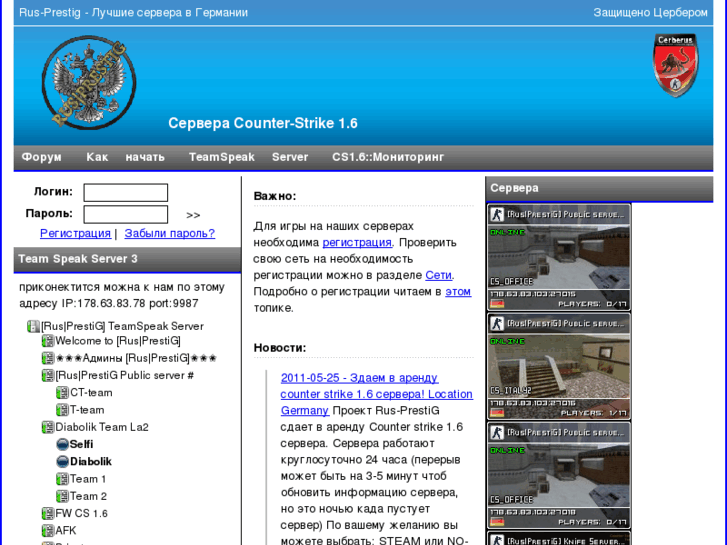 www.rus-prestig.eu