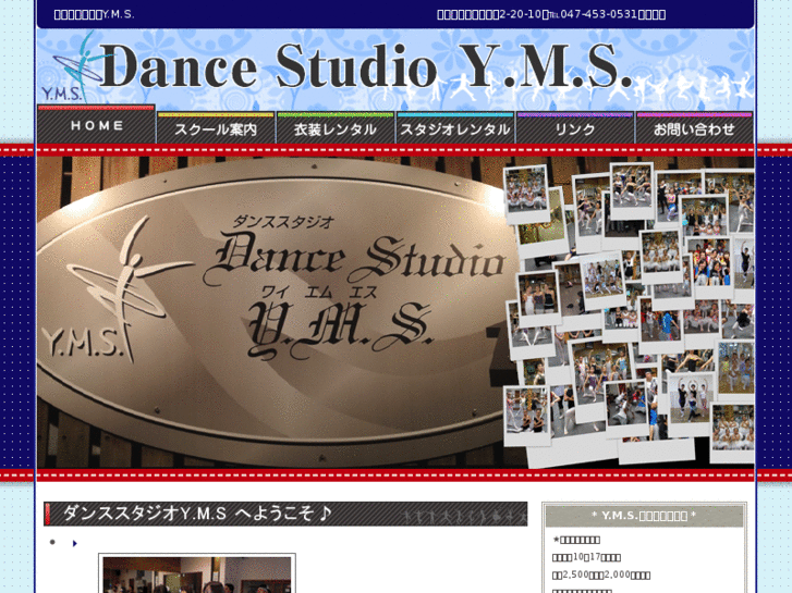 www.yms-studio.com