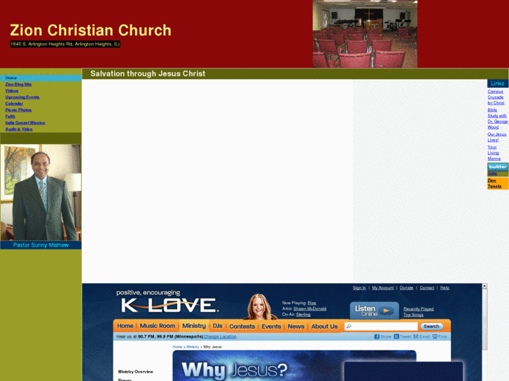 www.zionchicago.net