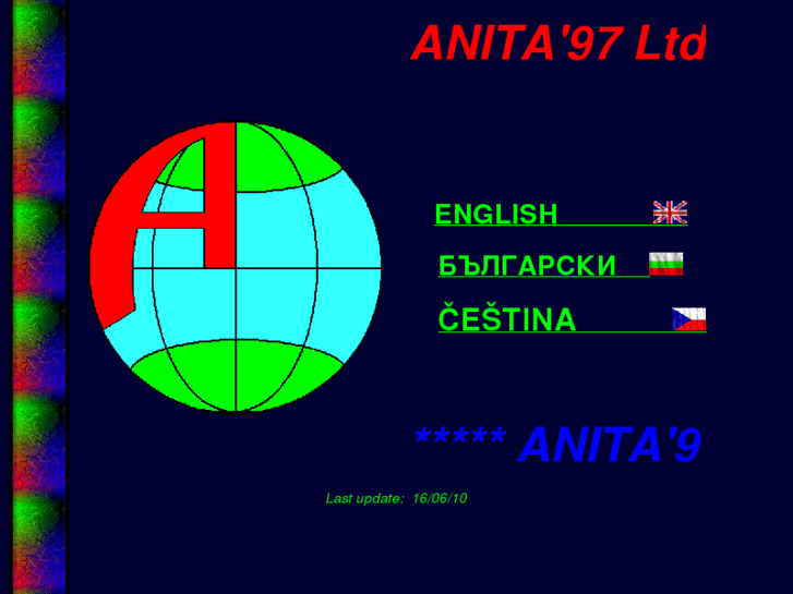 www.anita97.com