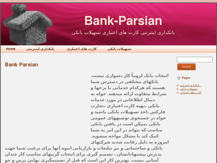 www.bank-parsian.com