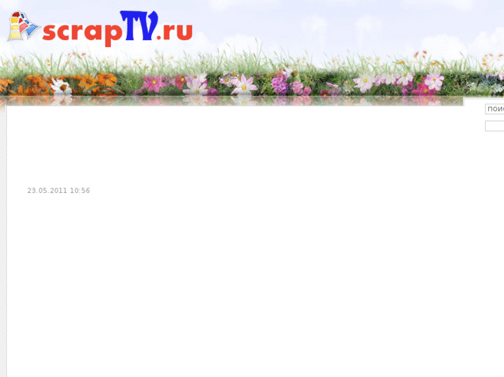 www.ezhikov.com