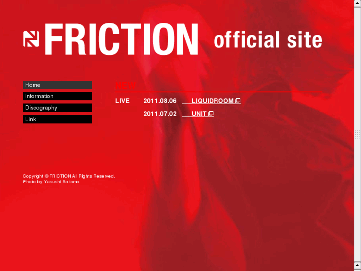 www.friction-officialsite.com