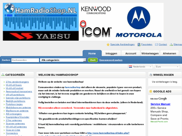 www.hamradioshop.nl