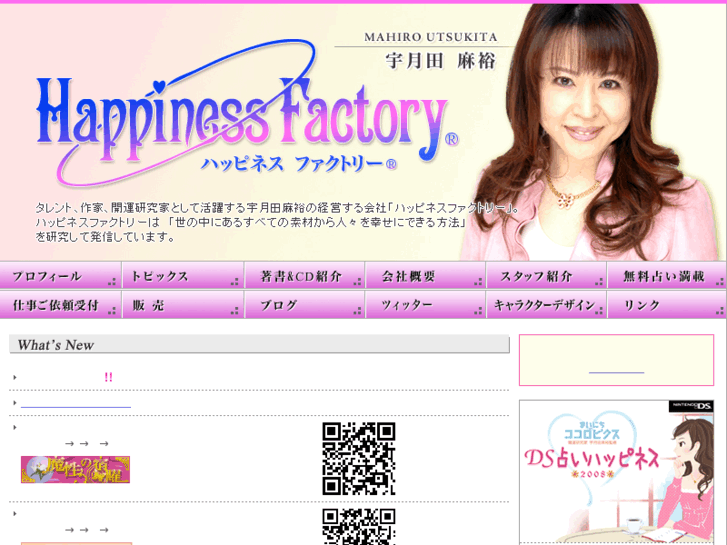 www.happiness-f.com