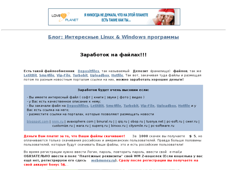 www.mindlife.ru