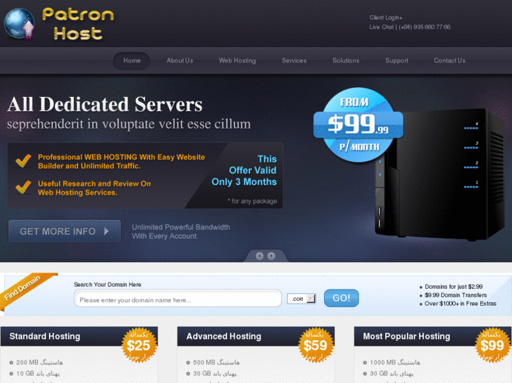 www.patronhost.com