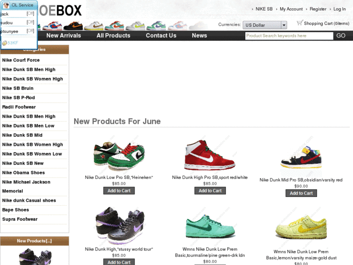 www.sbshoebox.com