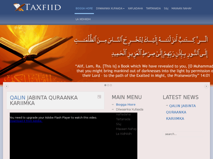 www.taxfiid.com