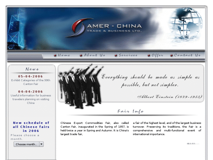 www.amer-china.com