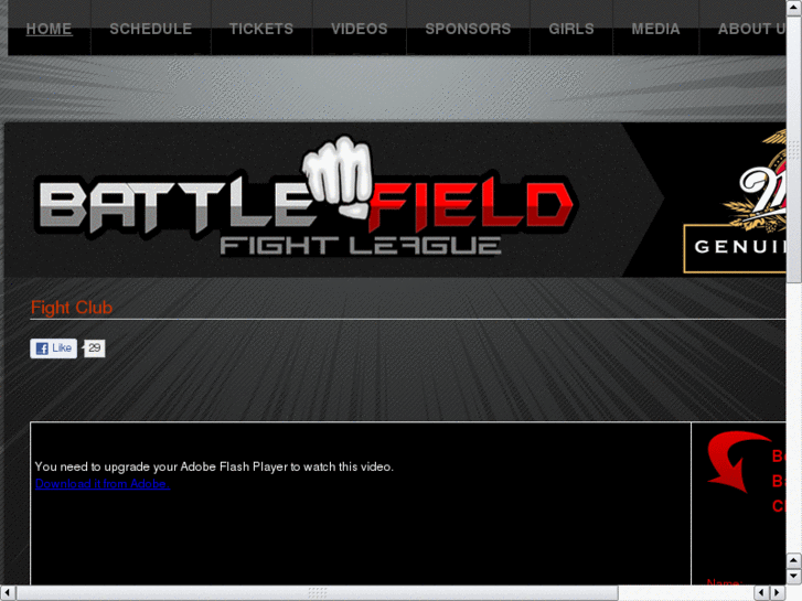 www.battlefieldfightclub.com