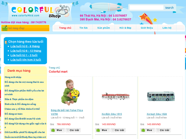 www.colorful4kid.com