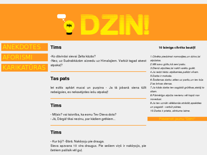 www.dzin.info