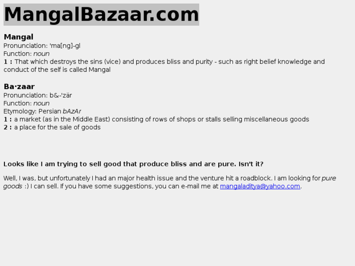 www.mangalbazaar.com